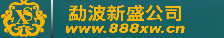 官|美高梅公司|注册|网址|